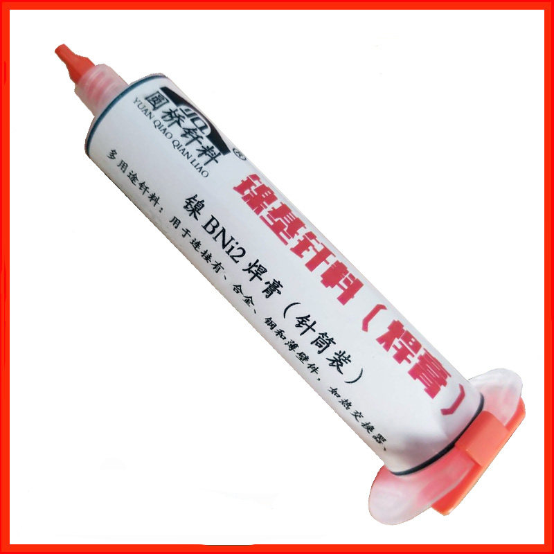 Nickel-based filler paste nickel solder paste nickel solder BNi-2-5-6-7 nickel chromium silicon phosphorus BCo-1 round bridge welding consumables