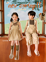 Doujima (Breeze Mountain Wild) salopette pour enfants jupe filles salopette garçons salopette dété décontracté