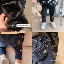 Bean a few mothers plus velvet jeans childrens joint cat and mouse boy carrot pants girl baby wide leg pants tide