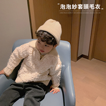 Bean a few mother sereserew pullover sweater boys and girls winter base shirt childrens coat tide