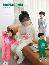 Beans A Few Moms Girl Sports Suit 2022 Spring Dress New Children Letters Printed Acrosico Pants Two Sets Tide