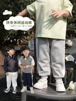 Beans a few moms Childrens sports pants 2022 Chundress New Korean version of the Korean Air China Childrens baby bunches Casual Long Pants