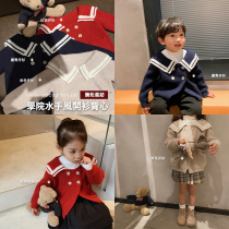 Bean mom childrens clothing Boy baby vest sweater Girl lapel sweater Child foreign style wild contrast sweater