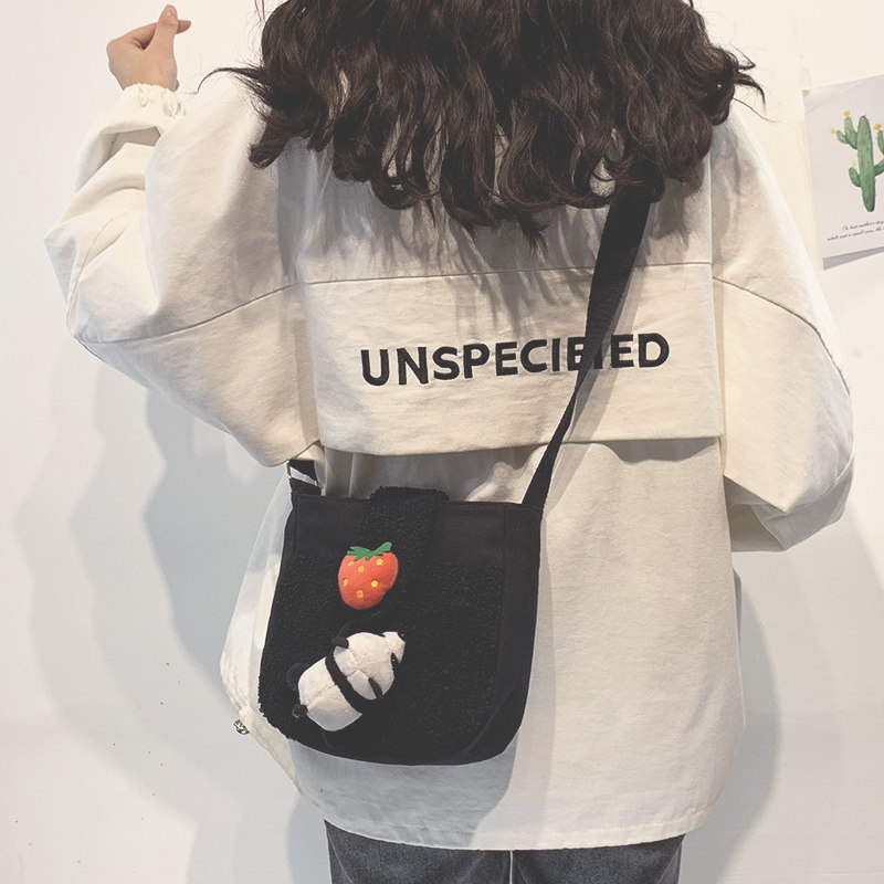 Cute small bag women's bag new 2022 trendy autumn and winter western style one-shoulder plush bag fashion Korean version all-match messenger bag