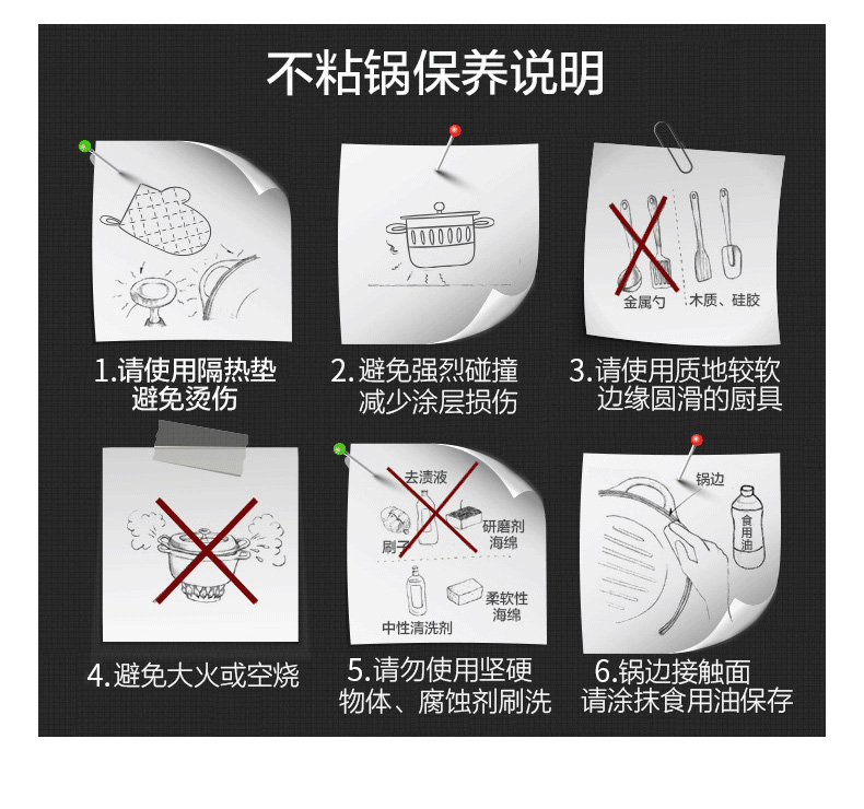 CorningWare 康宁 星耀系列 麦饭石色不粘炒锅 30cm 带锅盖 图13