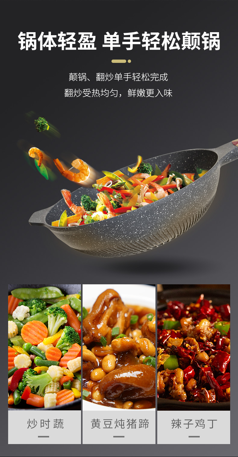 CorningWare 康宁 星耀系列 麦饭石色不粘炒锅 30cm 带锅盖 图5