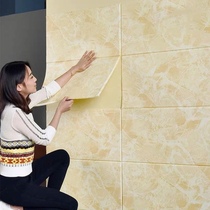 Self-adhesive wallpaper wool adobe room special rental housing Cement wall stickers coarse brick head anti-fall grey wall stickup plate change