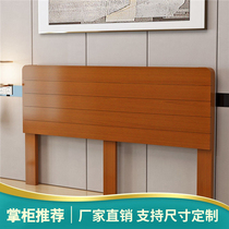 2021 New Bed Bottom with Backbed Net Red Light Luxury Wood Material Separate Soft Pack for a Year