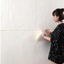 Self-adhesive wallpaper wool adobe room special rental housing Cement wall stickers coarse brick head anti-fall grey wall stickup plate change
