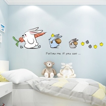 Cartoon sticker wall sticker self-adhesive princess bedroom bedside background wall decorative painting Girl layout girl room ins