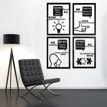 Love wall art inspirational office company corporate culture wall incentive office decoration 3d acrylic three-dimensional wall sticker