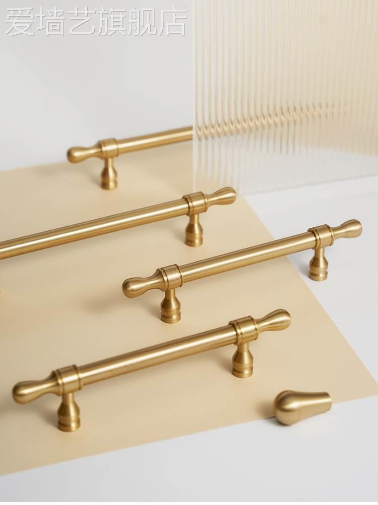 Brass modern light extravagant cabinet door handle Nordic drawers cupboard wardrobe retro gold cabinet pure copper drop handle-Taobao