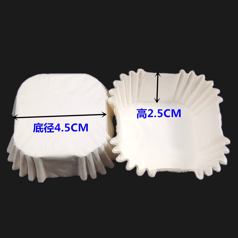 Square oil - resistant paper toilet cake cake cup cup U1000 bar for 54 m2 cup