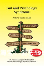 Gut and Psychology Synrome ebook lamp 2020