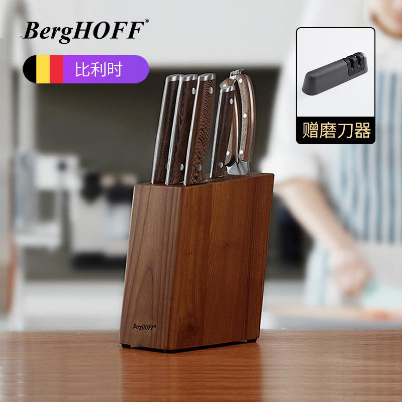 Berghoff Bay High Foo Ron Series Chicken Wings Wood Cutter Sets Kitchen Home Kitchen Knife Slicing Knife Machete Knife