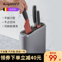 BergHoff Begaofleo series creative multi-purpose tool holder kitchen knife holder storage rack Holder