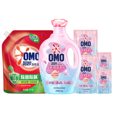 奥妙精油香氛洗衣液持久留香