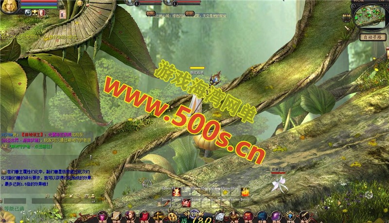 经典怀旧亚楠魔域一键端开服端GM工具配套视频教程插图10