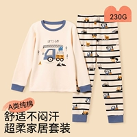 Инженерная машина [230 г чистого хлопка, лёгкого, плотного и тёплого]