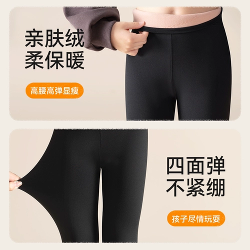 Демисезонные штаны, детская демисезонная акула, удерживающие тепло леггинсы, новая коллекция, подходит для подростков