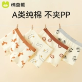 Хлопковое детское нижнее белье для мальчиков, детские хлопковые шорты, штаны, подходит для подростков