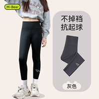 T119-Gray Spring и осень обычные тонкие тонкие модели [высокая вентиляция бомбы не будет отбрасывать файлы]