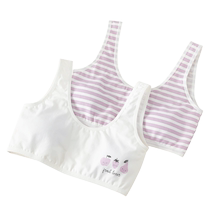 Girls development underwear girl bra first stage anti-bulge childrens camisole pure cotton primary school student tube top