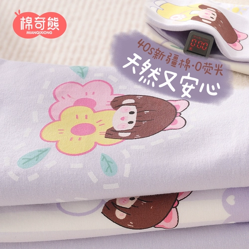 Детские трусы, шорты, летние тонкие штаны, подходит для подростков