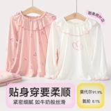 Детская летняя пижама, детский милый комплект