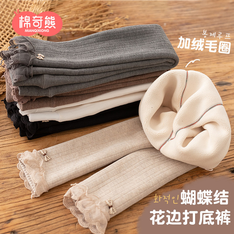 Girl's pantyhose pantyhose Autumn winter hitting bottom pants anti-walking light extras Children's baby baby Winter thickened with velvety high waist pants-Taobao