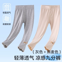 LJ-M29-Серый+Овсянка [Две упаковки с большим количеством картин, экономически выгодно]