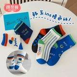 Демисезонные носки для мальчиков, детские хлопковые трендовые гольфы, средней длины, в корейском стиле, подходит для подростков