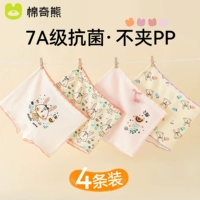 Dance Bunny-4 установлен в углу [хлопок класса A]