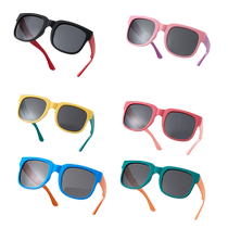 Childrens glasses boys UV sunglasses baby sunglasses and girls folded summer sun polarizers