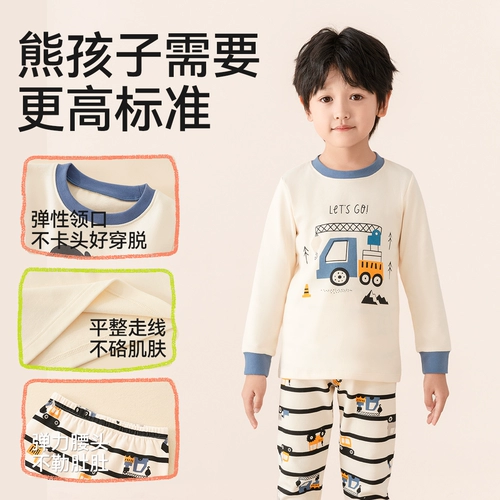 Детское термобелье, хлопковые штаны для мальчиков, летний тонкий комплект, свитер, хлопковая пижама