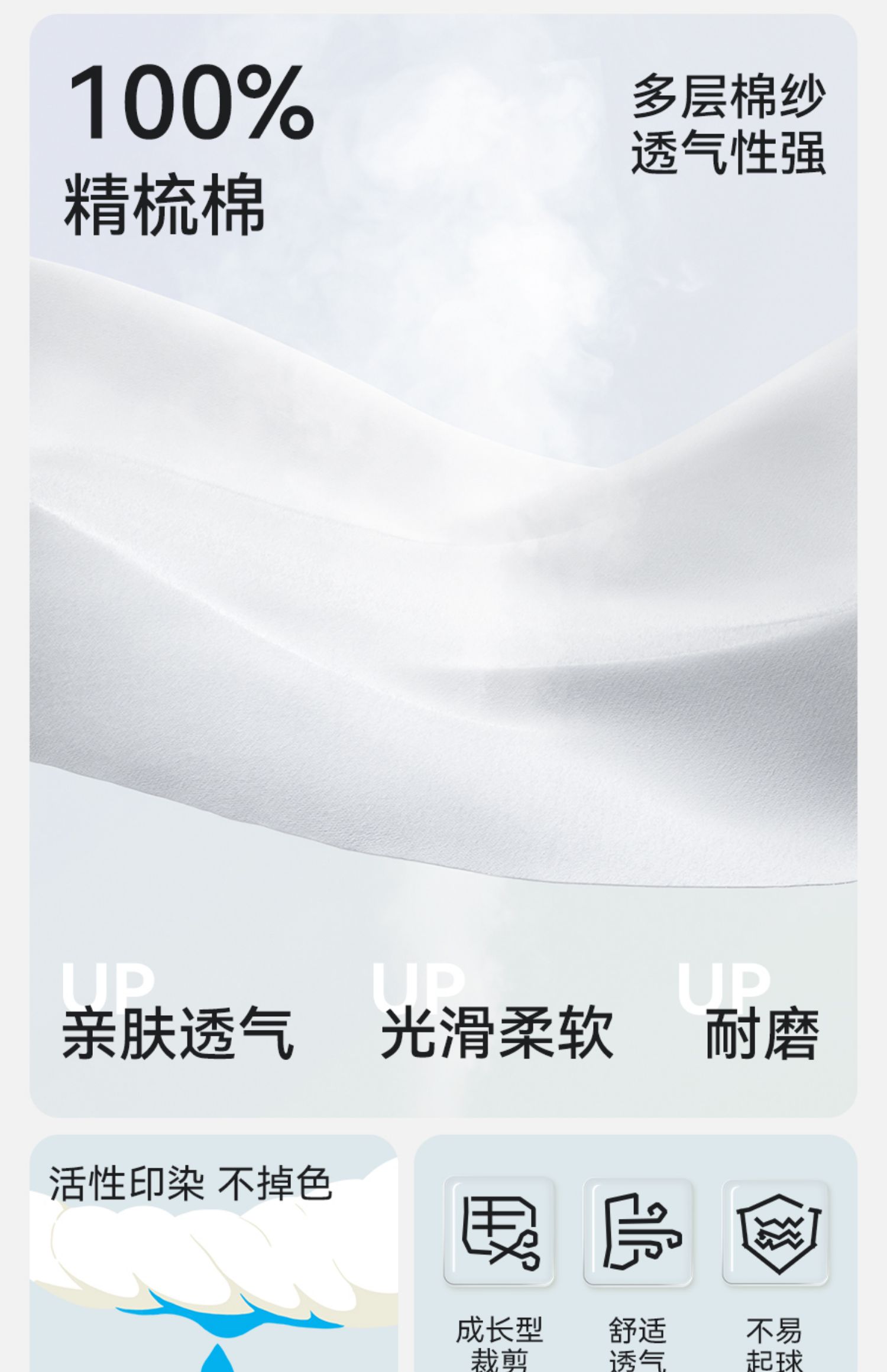 【超值清仓】全棉纱薄款儿童睡衣男女童夏季家居服套装纯棉纱布 — 8