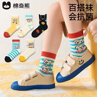 Пары Sugar Bean Thunder-5 (версия из длинноволокнистого хлопка Синьцзяна)