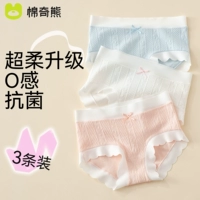 Кислород синий+лунный свет белый+коралловый оранжевый [треугольник] брюки