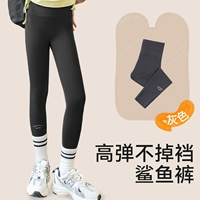 T119-Темно-серый [обычный тонкий стиль для весны и лета]