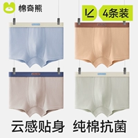 Простая жизнь - 4 штуки