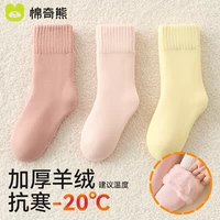 Имитация кашемира группы А-3 пары.