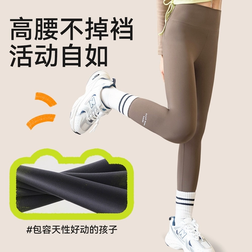 Акула, тонкие шелковые детские штаны, подходит для подростков