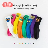 Tide, детские хлопковые весенние осенние носки для мальчиков, в корейском стиле, средней длины, подходит для подростков