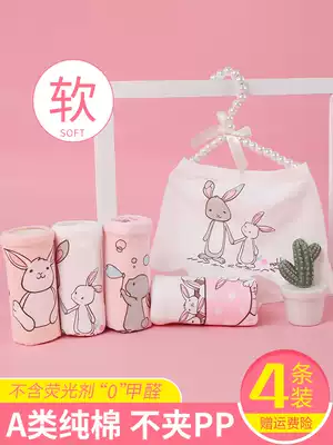 Girls ' underwear pure cotton boxer children's triangle four corners 5 middle and large children 14 girls class a does not clip pp small baby shorts