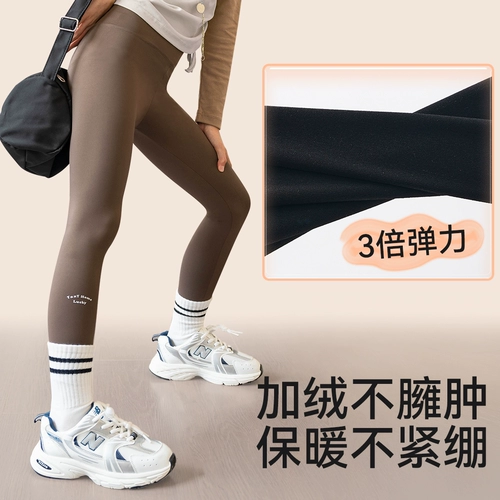 Акула, тонкие шелковые детские штаны, подходит для подростков