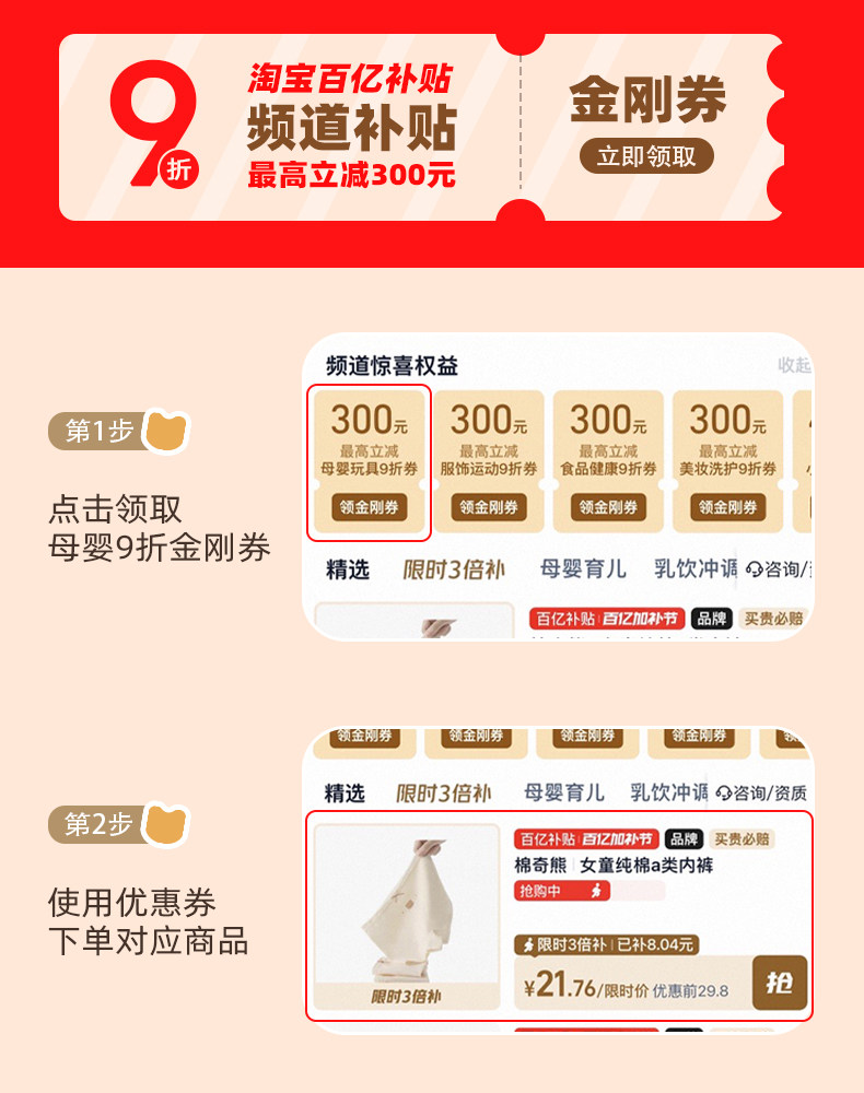 女童内裤儿童莫代尔平角小短裤中大童女宝宝女孩四角底裤夏季薄款 — 3