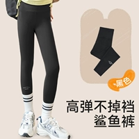 T119-Черный [обычный тонкий стиль для весны и лета]