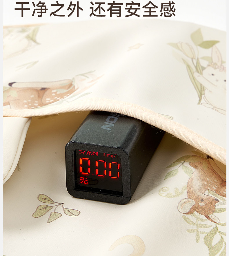 宝宝罩衣儿童吃饭围兜婴儿辅食防水防脏女婴幼儿花边袖夏薄款围裙 — 15