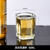 Non-shatterable new lead-free tempered glass creative beer cup tea cup transparent mouthful cup KTV bar cup