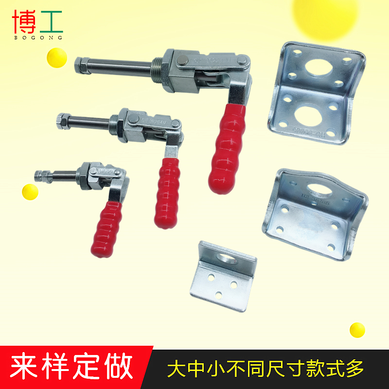 Push-and-pull quick 36202M 36202M 36204M 36224M 36203 36205 36205 36225 CH HS